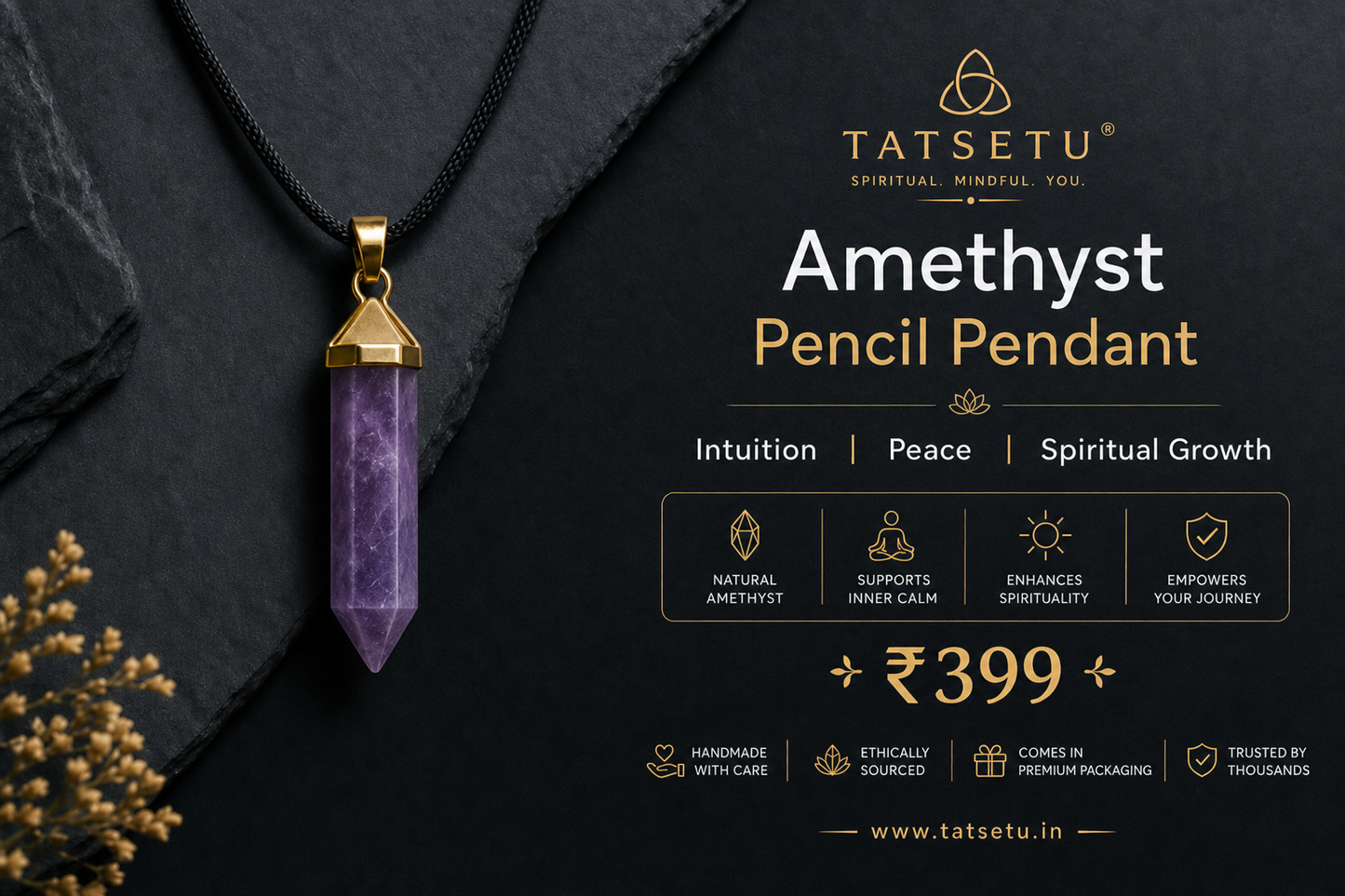 Amethyst Pencil Pendant